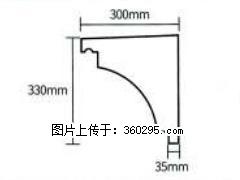 产品分解图型 - 檐口线，型号：SX311-YK-2，规格：300x330mm(2) - 滨州三象EPS建材 bz.sx311.cc