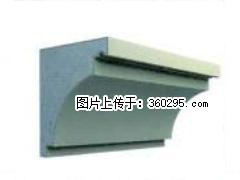 产品三维图型 - 檐口线，型号：SX311-YK-2，规格：300x330mm(2) - 滨州三象EPS建材 bz.sx311.cc